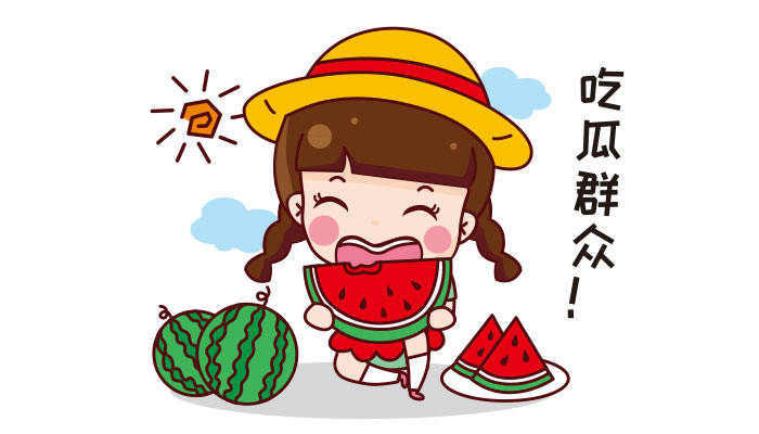 抖音吃瓜爆料网