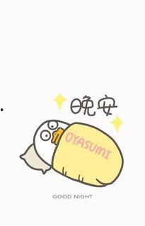 吃瓜小刘鸭,揭秘娱乐圈幕后故事