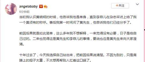 感情吃瓜投稿,那些让人心动不已的吃瓜投稿瞬间