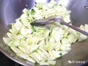 孩子如何吃角瓜