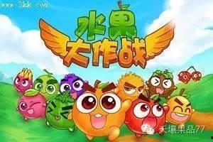 带你吃瓜之奇葩动物,带你领略“带你吃瓜之奇葩动物”的奇异世界